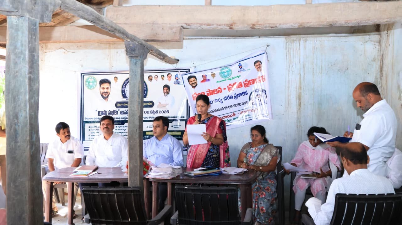  ప్రభుత్వ సంక్షేమ పథకాలు పకడ్బందీగా అమలు   జిల్లా కలెక్టర్ సందీప్ కుమార్ ఝా 